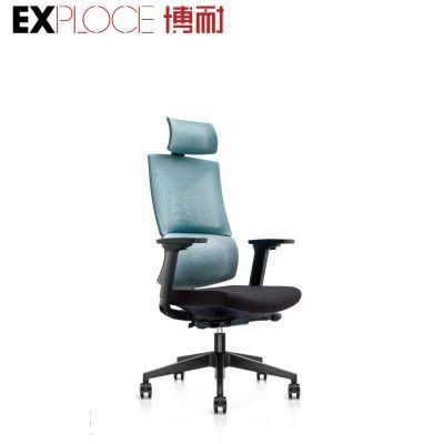Ergonomic Waist Protect Healthy Full K+R Mesh Computer Office Chair