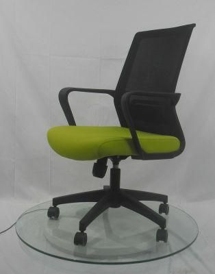 Colorful Mesh Backrest and Seating with Sponge Cushion Adjustable Height Staff Chair