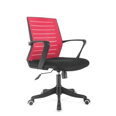 Executive Cheap Office Ergonomic MID Back Staff Office Chairs with Best Mesh Chairs