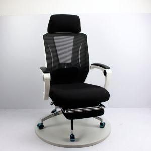 Computer Chair Household Reclining Chair Elevating and Lowering Chair Office Chair Student Ergonomic Net Chair Backrest Chair