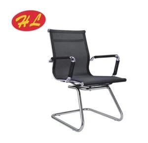 Guangzhou Factory Direct Office Staff Bow Conference Chair Ergonomic Mesh Chair