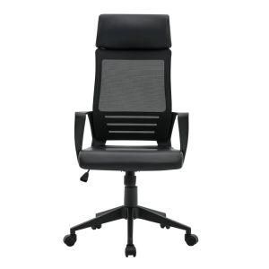 High Back Mesh PU Office Chair with Molded Foam