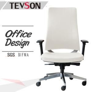 Modern Commercial High Back Ergonomic Leather Office Chair