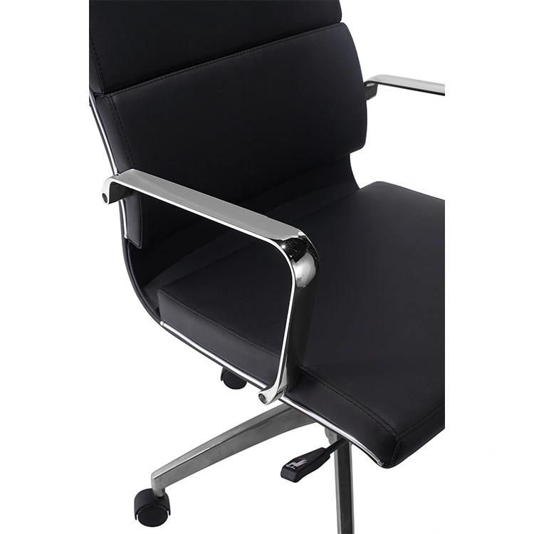 Density Foam PU Upholstered Full Ergonomic Chair Multi-Functional Office Chair