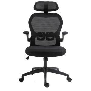Modern Adjustable Armrest Mesh Desk Chair Office Mesh Chair