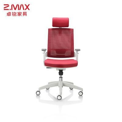 Free Sample Armrest Staff Task Adult Office Chairs Classic Cheap Fabric Reception Room Computer Desk Chair