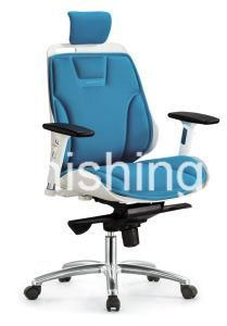Fabric Seat Metal Leg High Back Executive Chair