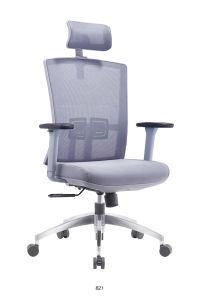 Office Furniture High Back Mesh Executive Boss Chair