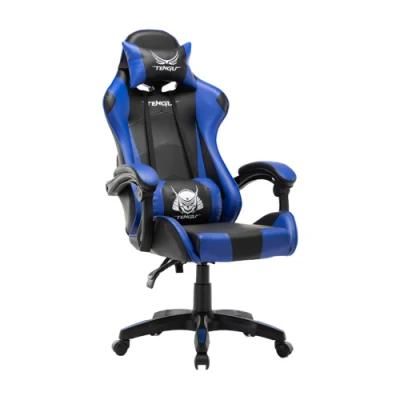 360 Degree Swivel Adjustable Gaming Office Chair