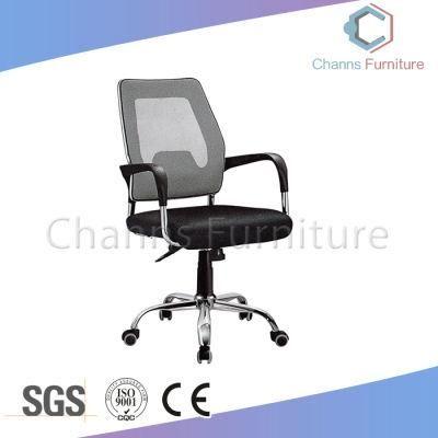 Modern Staff Furniture Grey Mesh Office Chair (CAS-EC1889)
