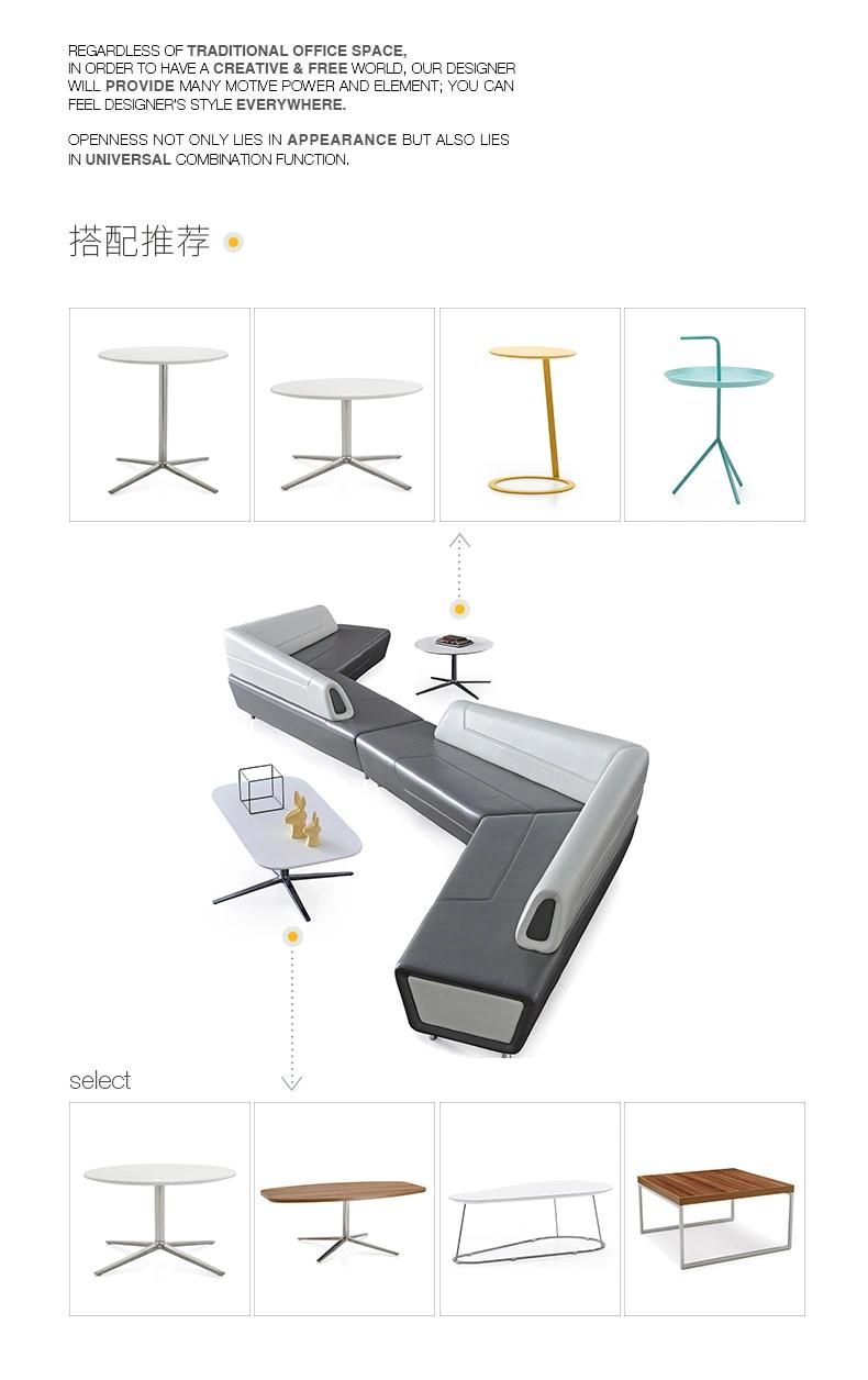 Modern Contemporary Italian Design Office Furniture Fabric L Shape Corner Sectional PU Sofa