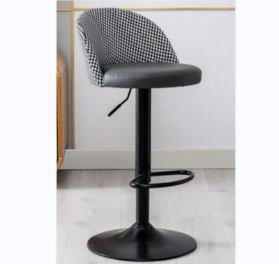 Good Price Bar Seat with Leg Rest Leather Leisure Bar Chair