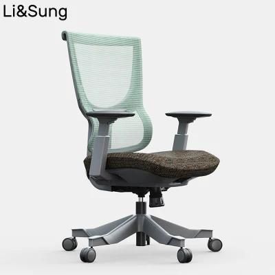 Lisung 10004 All Function Full Mesh Ergonomic Mesh Chair