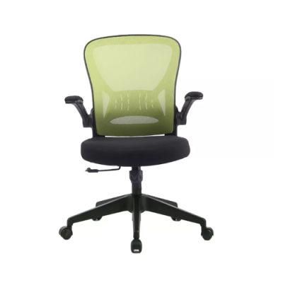 Ergonomic Flip-up Arms Desk Computer Breathable Office Chair