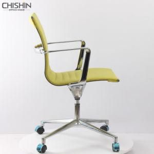 Gaming Chair Leisure Public Space Furniture