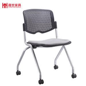 Office Furniture Fabric Metal Frame Office Chair