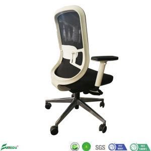 Swivel Adjustable Comfortable Modern Ergonomic Mesh Office Chair