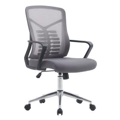 Comfortable High Back Computer Chair Executive Boss Manager Office Chair