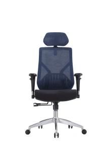 Mesh High Back Manager Chair with Adjustable Arms