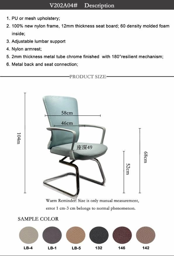 Middle Back Boardroom Chairs Leather Office Chair Armchair