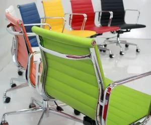 Eames Office Chair (EOC-LM)