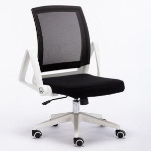 Widely Used Comfortable Customized Mesh Chair with ISO Certification