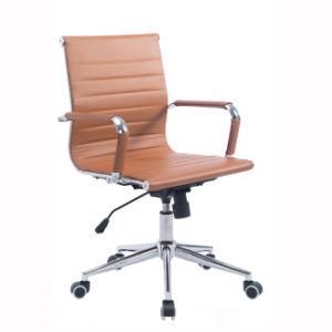 Modern MID Back Ribbed Upholstered PU Leather Swivel Office Computer Chair Orange