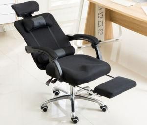 Comfortable Ergonomic Computer Office Anji Chair