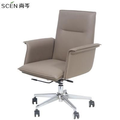 New Boss Swivel Revolving Manager PU Leather Executive Office Furniture Chair