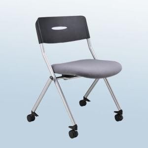 Office Chair (MS001)