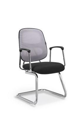 Computer Chair MID Back Office Staff Chair Commercial Furniture General Use Mesh Chair 2022 New Design