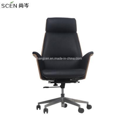 Guangdong Foshan Factory Wholesale Cheap Price Office Chair