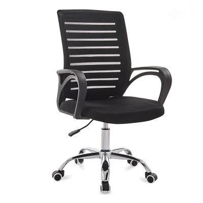 Swivel Adjustable Comfortable Nylon Armrest MID-Back Black Color Ergonomic Office Mesh Chairs