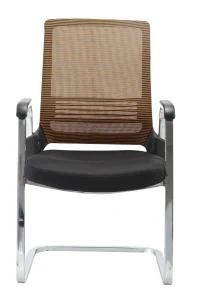 Comfortable Mesh Chair Visitor Chair Guest Chair Meeting Room Chair