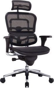 Ergonomic Office Chair Executive Chair New Modern Design Mesh Chair Office Furniture 2018