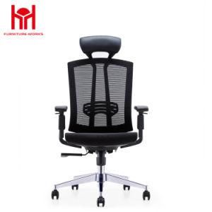 High Back Mesh Office Reclining Ergonomic Chair with Leather Headrest