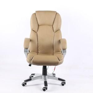 Integral Big Play Multiple Colors Office Chair