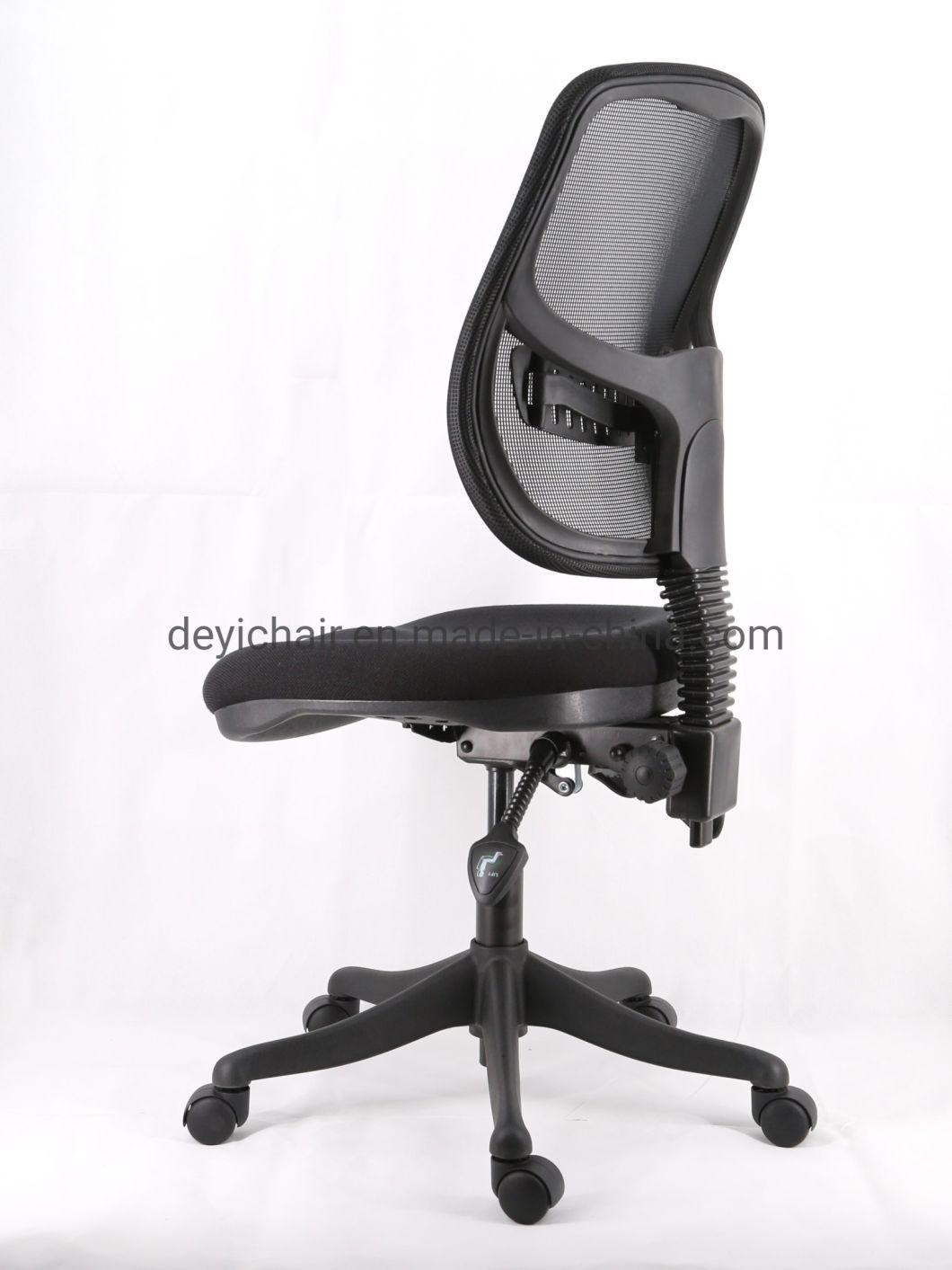 Lumbar Support Available Functional Mechanism Nylon Base Caster Mesh Fback Fabric Seat Compuer Office Chair