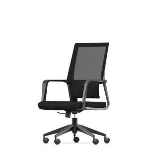 Oneray 2021 New Model Office Chair Executive Confortable Swivel Chair with Strong Armrest