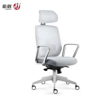 Multifunction Mesh Office Chair with up and Down Lumbar Support