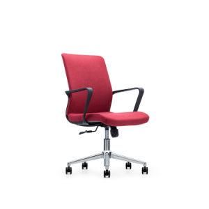 Low Price Ergonomic Multi Function Comfortable Office Mesh Chair
