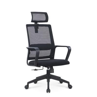 Home Furniture Mesh Swivel Executive Gaming Ergonomic Heavy Duty Hotel Desk Office Chair