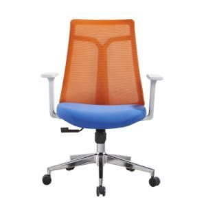Breathable Mesh Office Chair Computer Chair Household Staff Pulley Back Simple