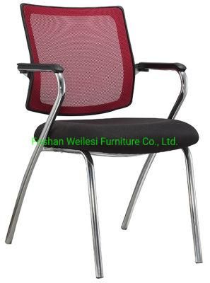 Mesh Fabric Back and High Density Foam Seat 25 Tube 2.0mm Thickness Chrome Frame with Armrest Conference Chair