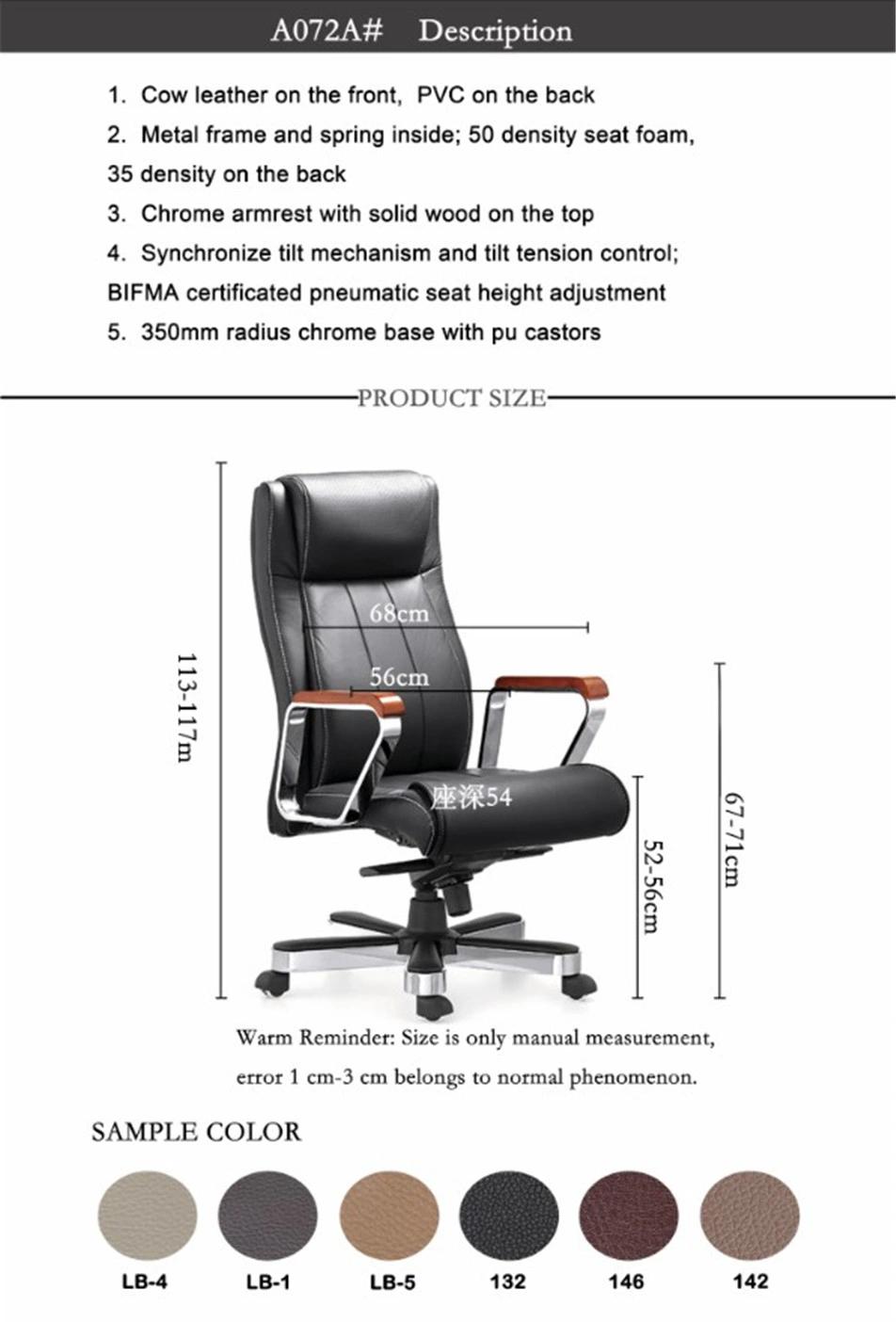 Commercial Furniture Adjustable Chair High Back Office Leather Chair
