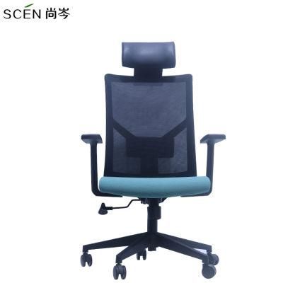 Comfortable Executive Leather Price Cheap Meeting BIFMA Furniture Computer Gaming Designer Office Ergonomic Chair
