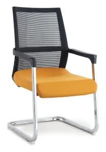Chrome Stackable Mesh MID Back Office Visitor Chair for Guests (LSM-V085)