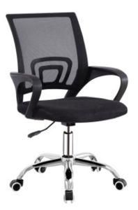 Cheap Price Popular Office Chair Mesh Chair 2019 Modern Office Furniture Hot Selling Swivel Chair