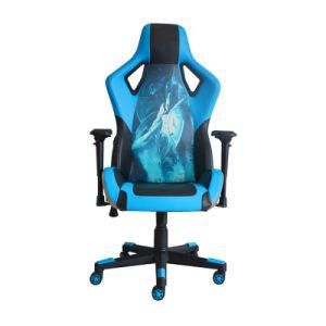 Hot Sale Executive Cheap Price Gaming Chair Under 100