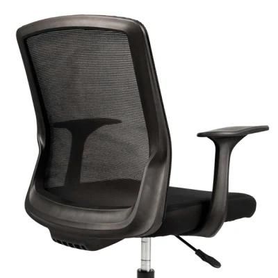 Office Swivel Chair Lifting Rotatable Armchair Mesh MID Back Simple Modern and Cheap Ergonomic Home Office Chairs